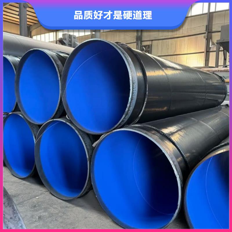 熱浸塑復(fù)合管批發(fā)廠(chǎng)家