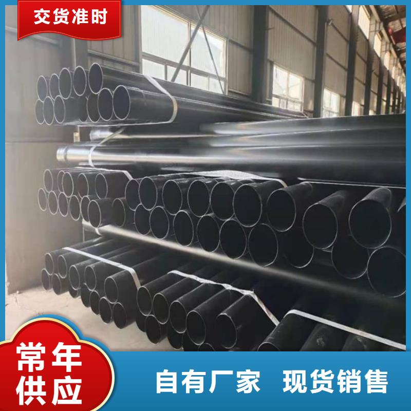 熱浸塑保護(hù)鋼制復(fù)合鋼管專(zhuān)業(yè)生產(chǎn)N年