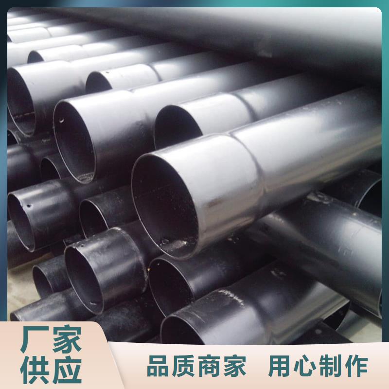 熱浸塑保護鋼制復(fù)合鋼管質(zhì)量廣受好評