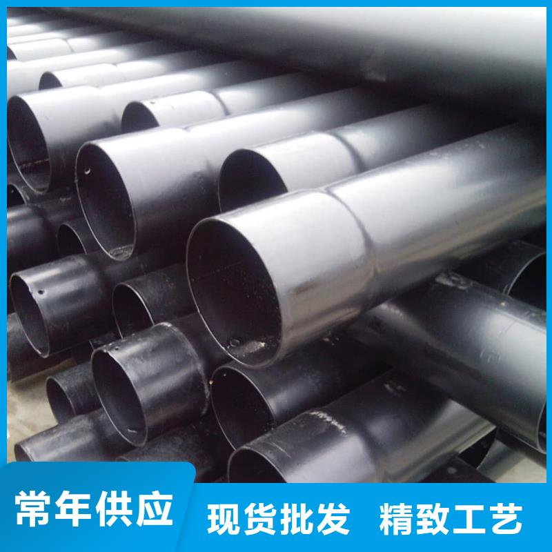 熱浸塑保護(hù)鋼制復(fù)合鋼管涂塑復(fù)合鋼管好品質(zhì)用的放心