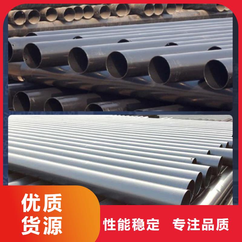 熱浸塑鋼管廠家直銷-找鴻順管道科技有限公司