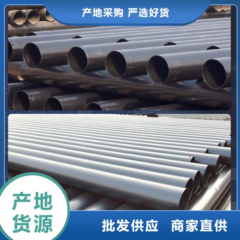 熱浸塑保護鋼制復(fù)合鋼管銷售的是誠信