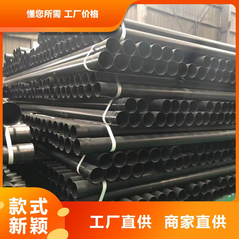 熱浸塑保護(hù)鋼制復(fù)合鋼管生產(chǎn)經(jīng)驗(yàn)豐富
