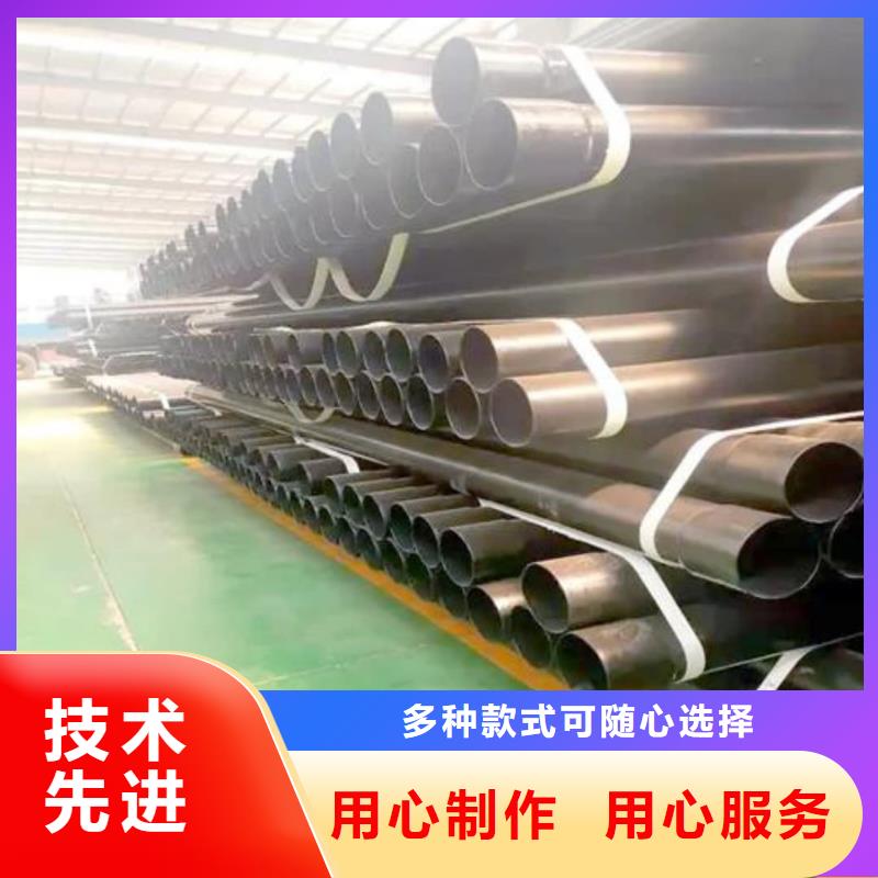 熱浸塑復(fù)合管批發(fā)廠(chǎng)家