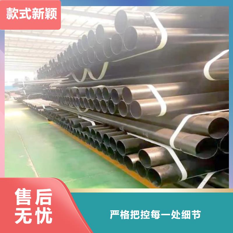 熱浸塑保護(hù)鋼制復(fù)合鋼管生產(chǎn)經(jīng)驗(yàn)豐富