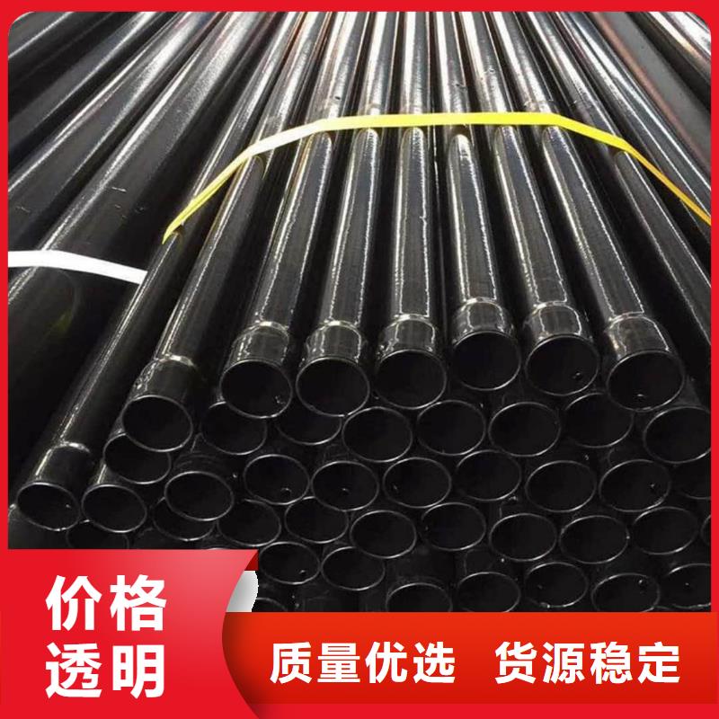 熱浸塑保護(hù)鋼制復(fù)合鋼管環(huán)氧樹脂粉末EP內(nèi)外涂塑鋼管源頭實(shí)體廠商
