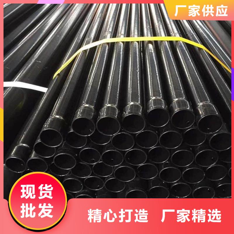 熱浸塑保護(hù)鋼制復(fù)合管廠家售后服務(wù)熱線