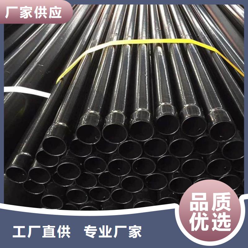 熱浸塑保護鋼制復合鋼管規(guī)格材質
