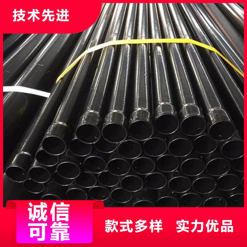 熱浸塑鋼管質(zhì)保一年