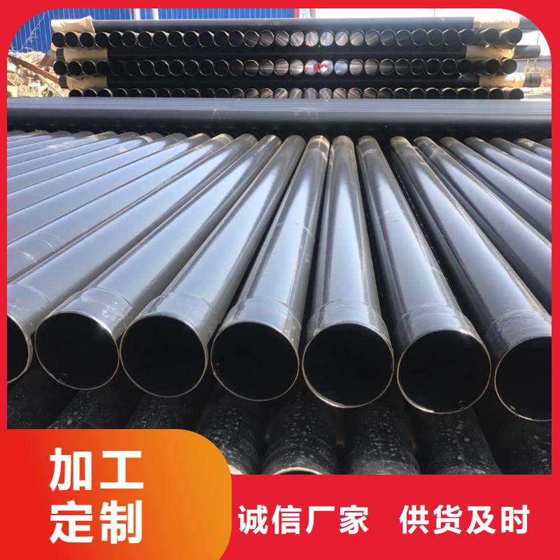 熱浸塑鋼管質(zhì)保一年