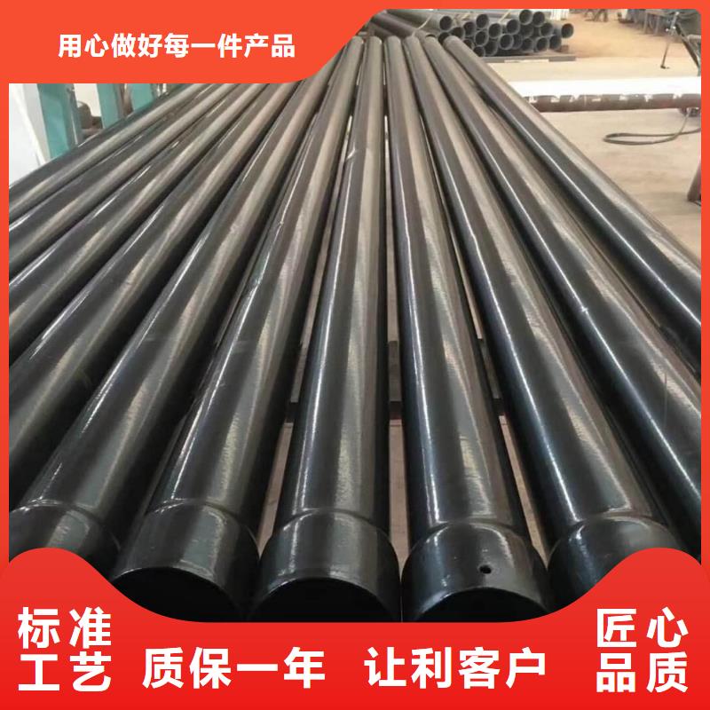熱浸塑保護(hù)鋼制復(fù)合鋼管環(huán)氧樹脂粉末EP內(nèi)外涂塑鋼管源頭實(shí)體廠商
