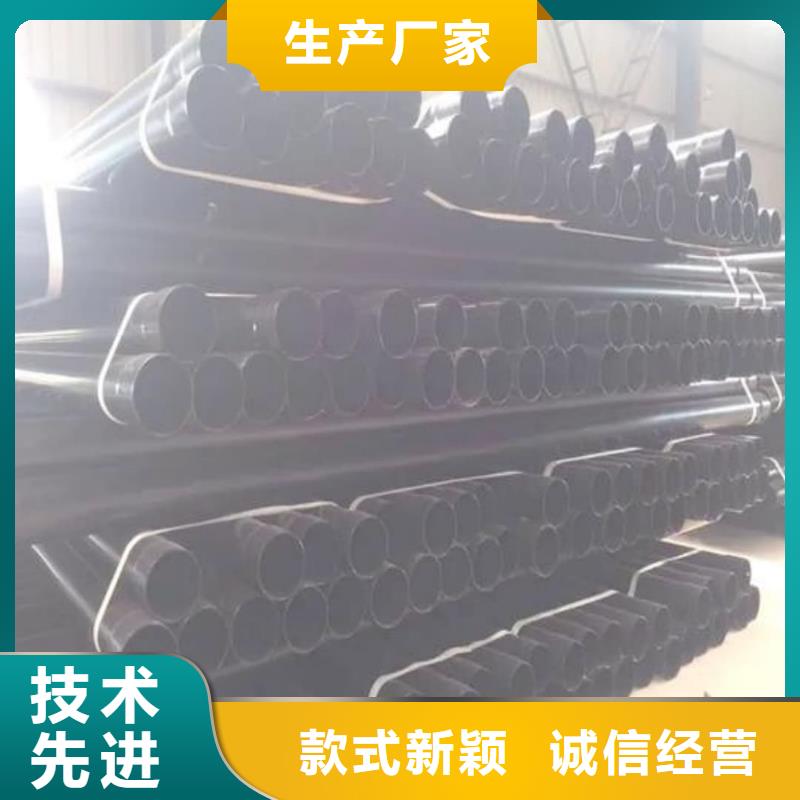 熱浸塑鋼管質(zhì)保一年