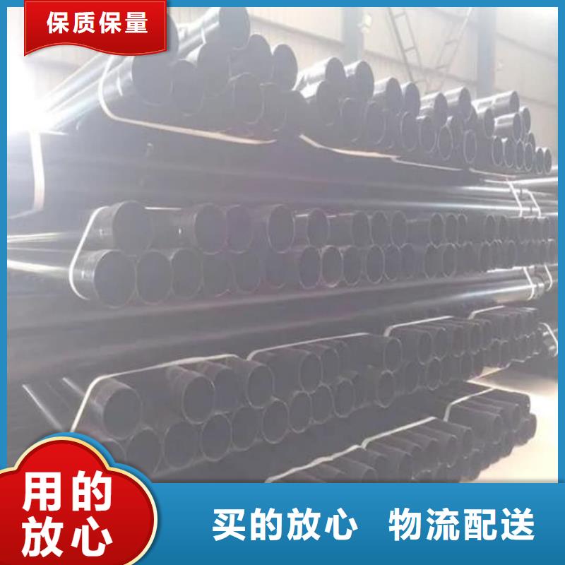 熱浸塑保護(hù)鋼制復(fù)合鋼管精選廠家好貨