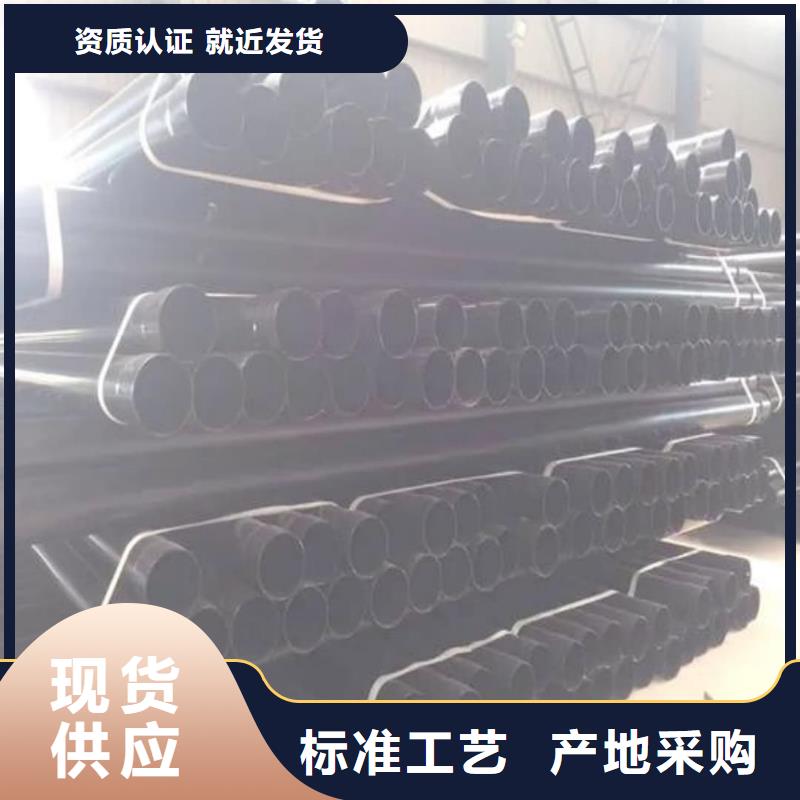 熱浸塑保護(hù)鋼制復(fù)合鋼管環(huán)氧樹脂粉末EP內(nèi)外涂塑鋼管源頭實(shí)體廠商
