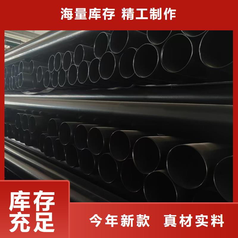 熱浸塑保護(hù)鋼制復(fù)合鋼管環(huán)氧樹脂粉末EP內(nèi)外涂塑鋼管源頭實(shí)體廠商