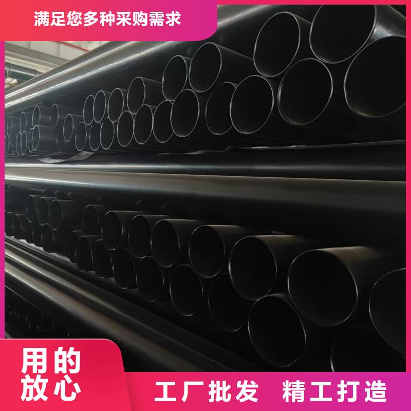 熱浸塑鋼管質(zhì)保一年