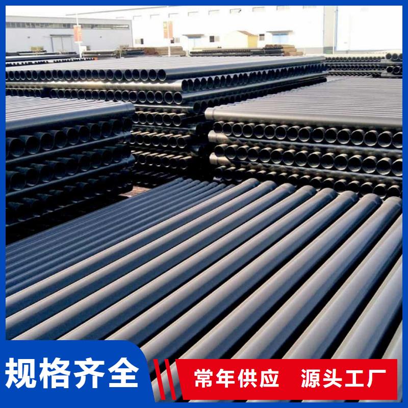 熱浸塑保護(hù)鋼制復(fù)合鋼管出貨快