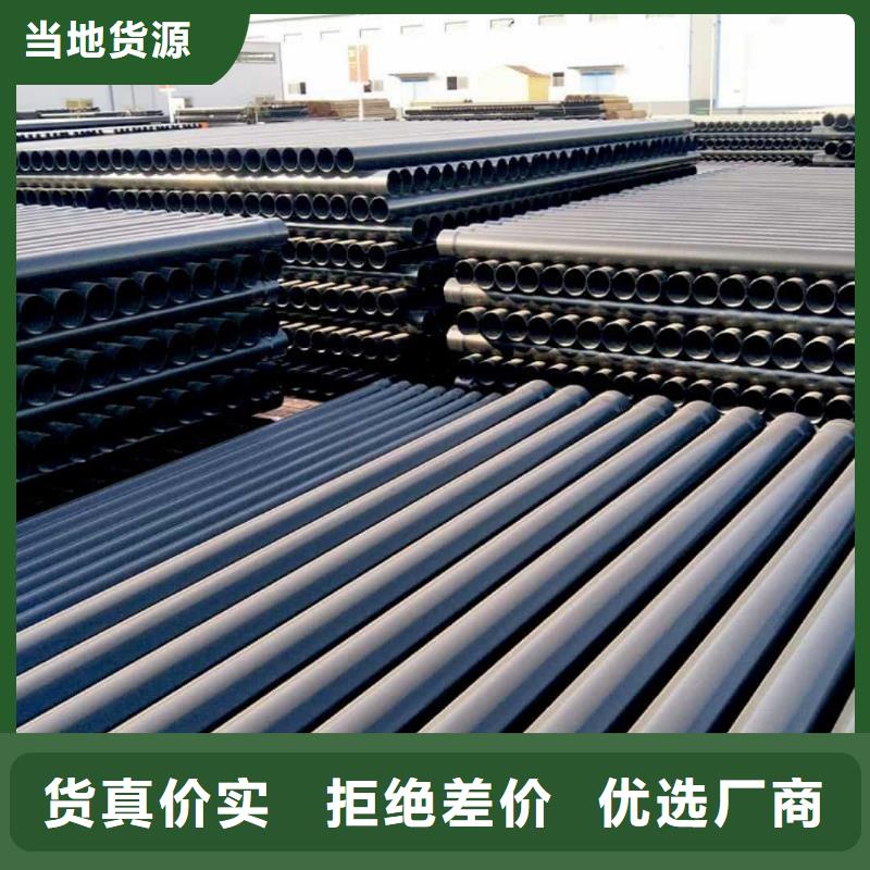熱浸塑保護(hù)鋼制復(fù)合鋼管環(huán)氧樹(shù)脂粉末EP內(nèi)外涂塑鋼管源頭實(shí)體廠商