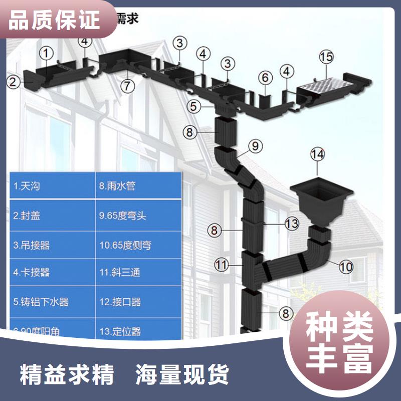 外墙铝合金雨水管值得信赖