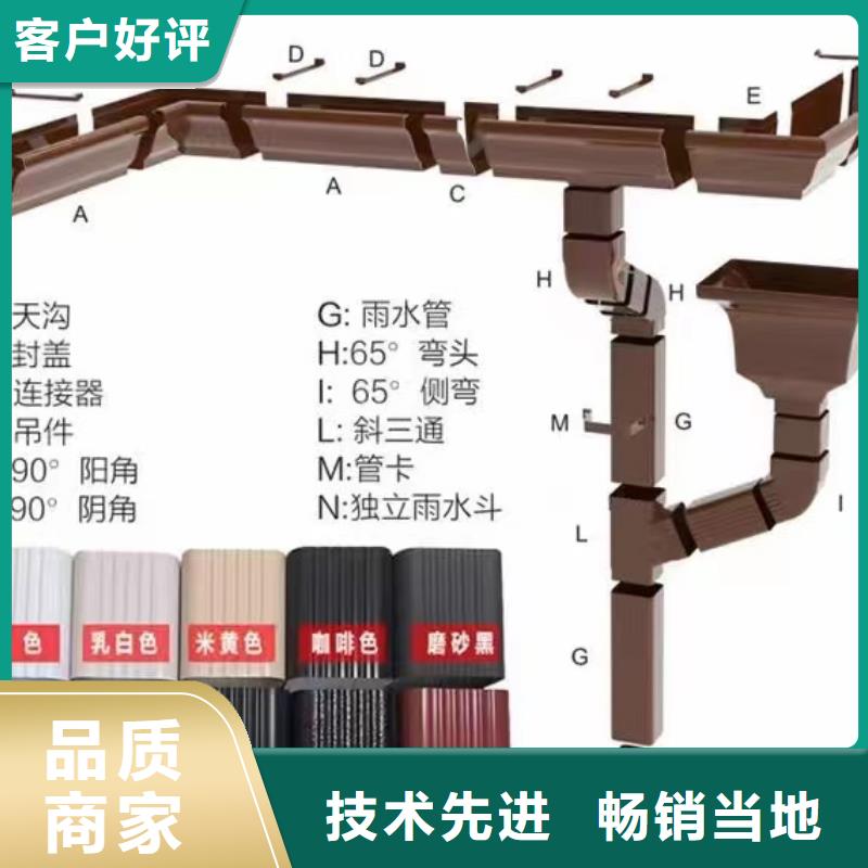 管-【雨水管】精选货源