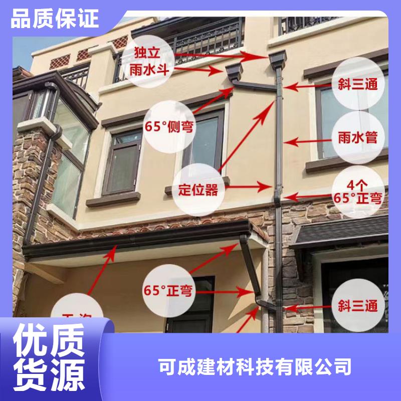 室外雨水管施工队伍