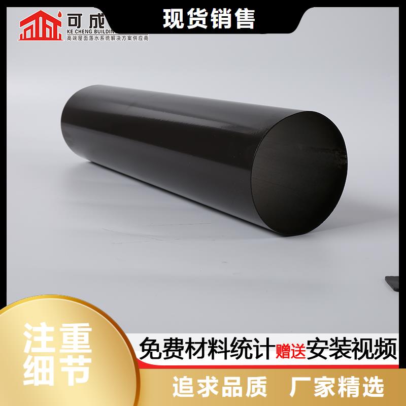 管-下水管供应厂家新品