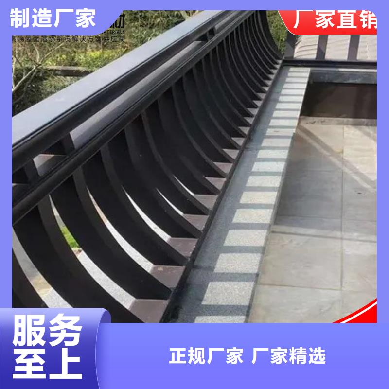 古建铝替木铝合金条连枋设计