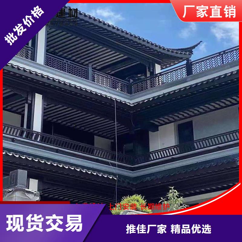 找铝代木古建梁托厂家