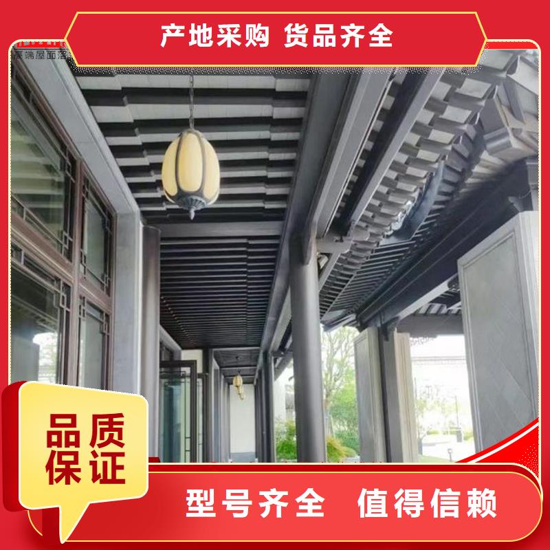 琼中县古建铝替木铝合金水榭安装