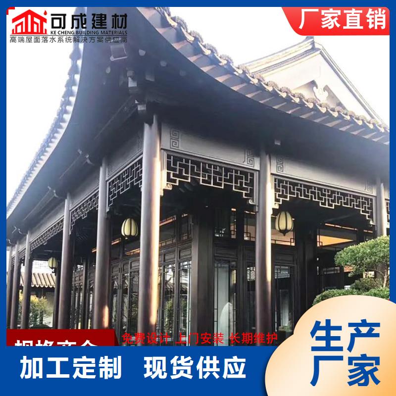 古建铝替木钢结构连廊设计