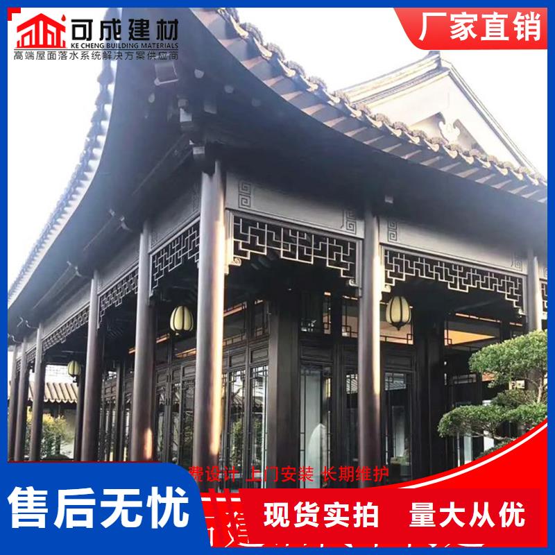 古建铝代木铝合金仿古长廊厂家价格