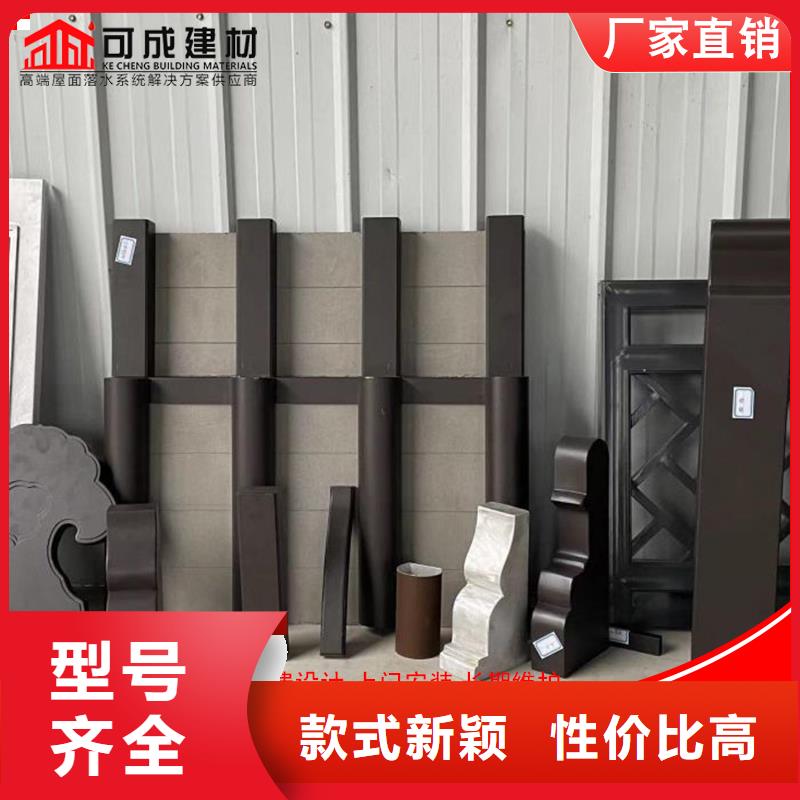 古建鋁替木鋁合金中式門楣生產(chǎn)
