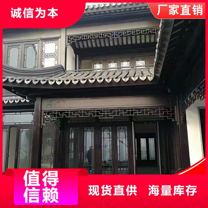 鋁代木古建六角亭優(yōu)惠促銷