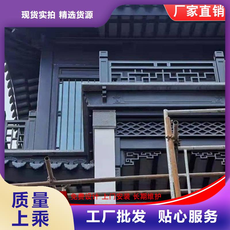 古建筑铝代木钢结构连廊