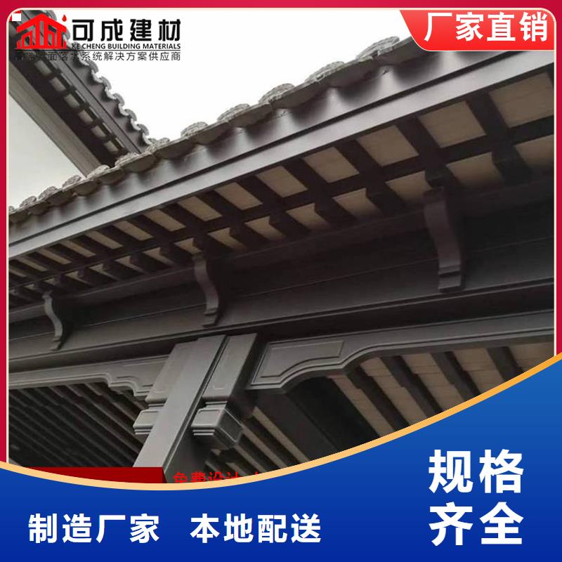 铝代木古建闸椽板-复购率高