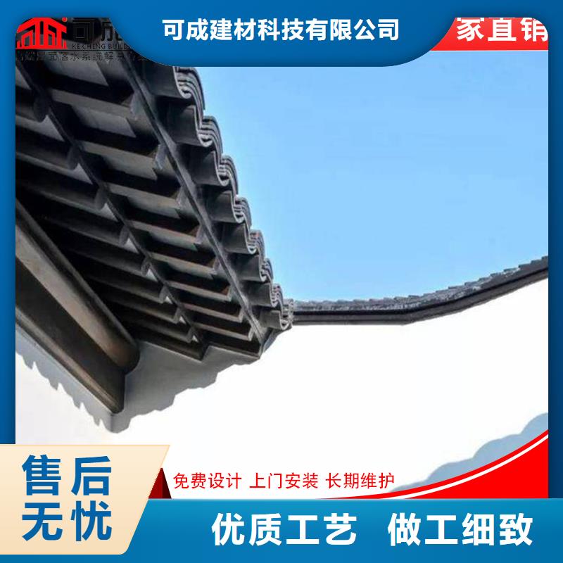 铝制仿古建筑构件厂家匠心品质