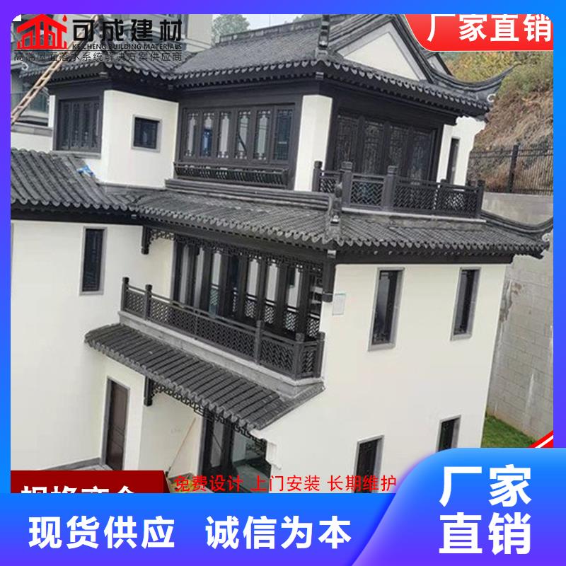 古建铝代木金属亭廊厂家批发