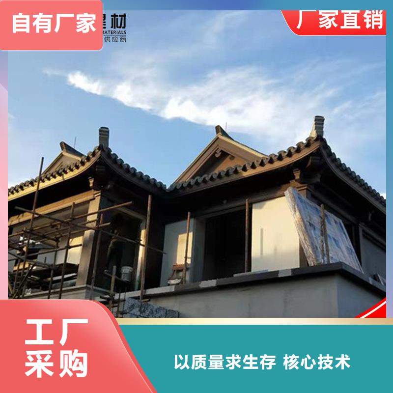 铝代木古建挂落技艺精湛