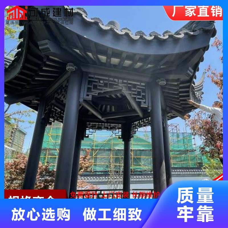 古建铝代木铝合金连廊厂家供货