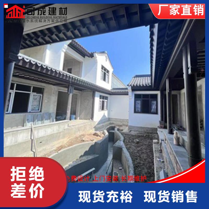 铝代木古建牛腿生产基地