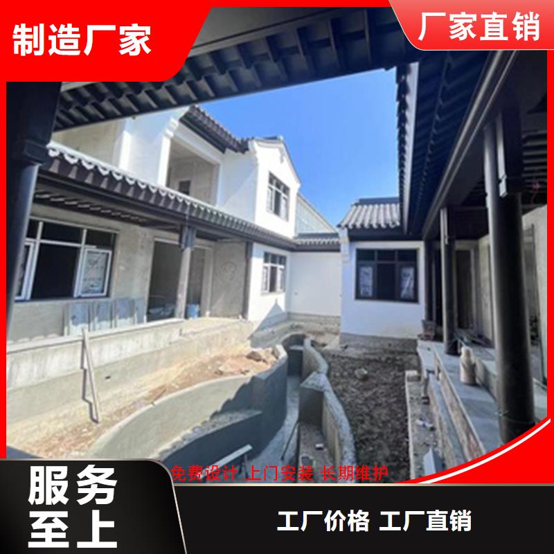 古建铝代木铝花板定制2025已更新