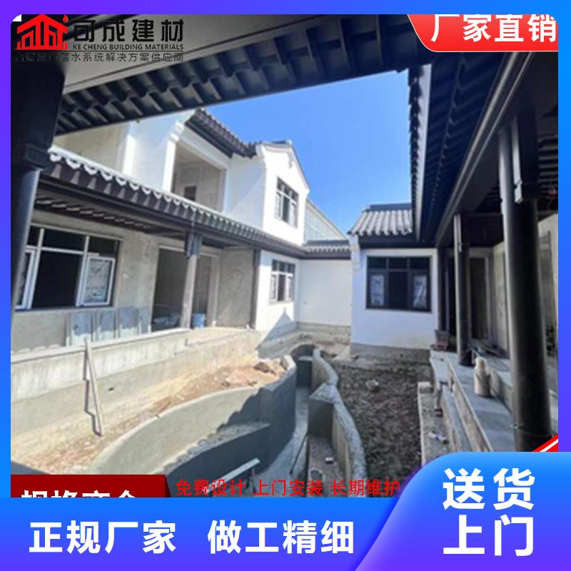 铝代木【下水管公司】批发货源