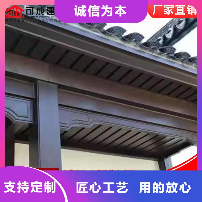 优惠的古建铝替木供应商