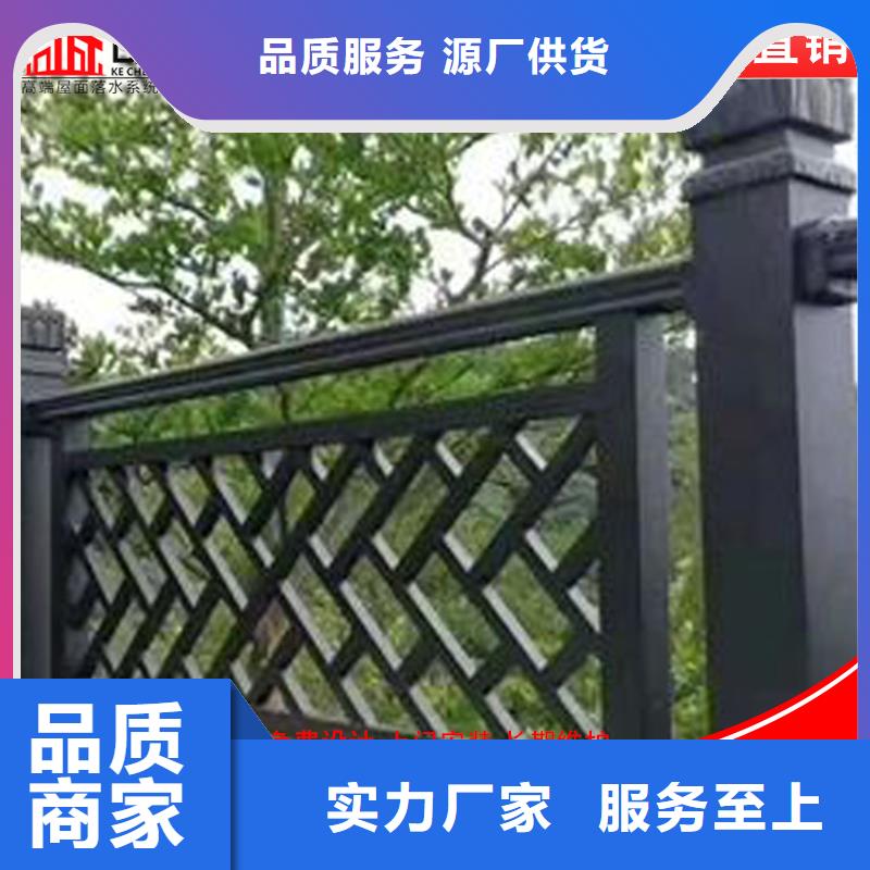 找铝代木古建梁托厂家