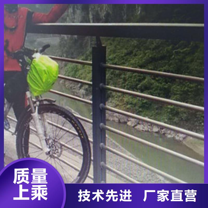 不锈钢道路交通栏杆价格合理