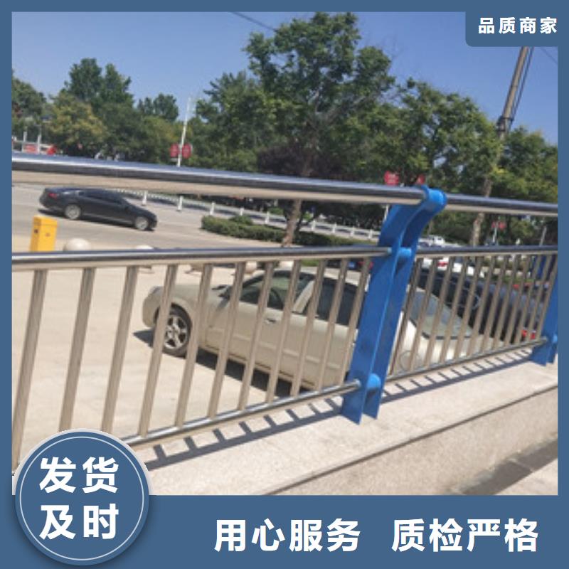 道路绳索护栏