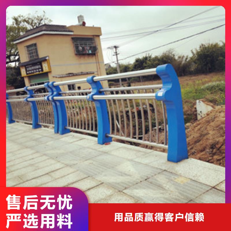 道路隔离护栏/栏杆图纸设计