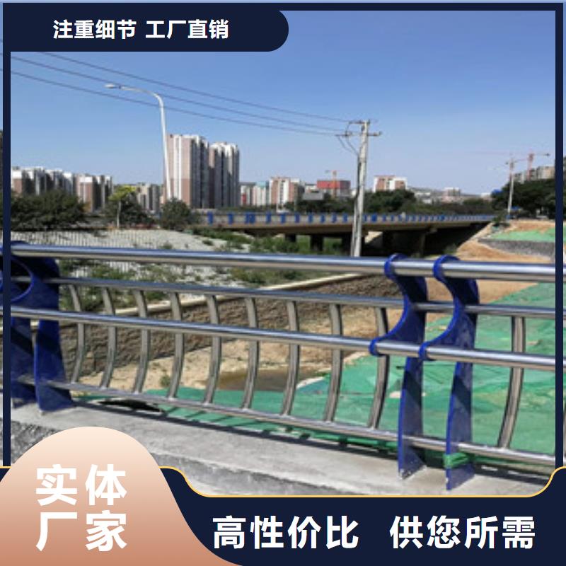 道路不锈钢复合管多少钱一米