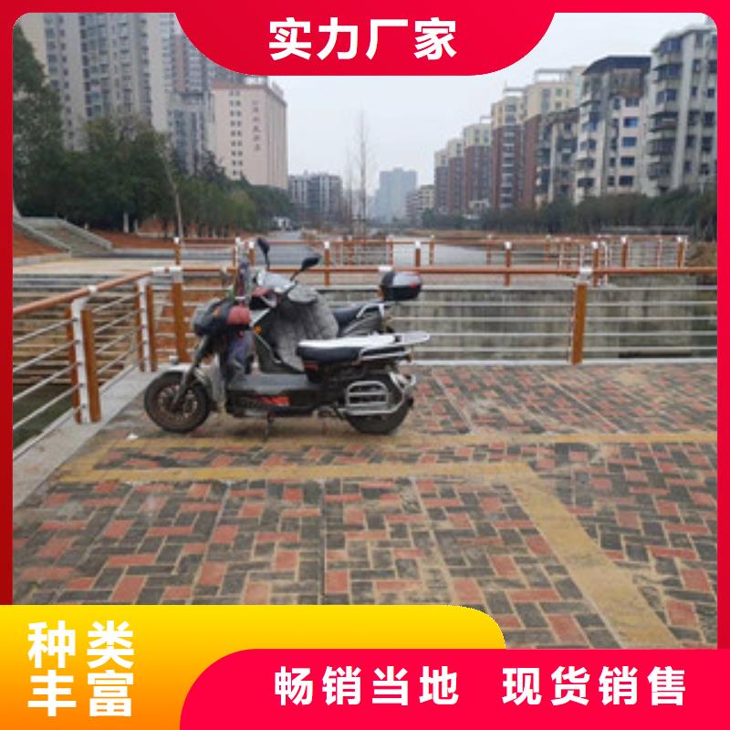 道路不锈钢复合管现场安装