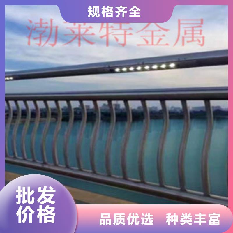 河道护栏定制安装